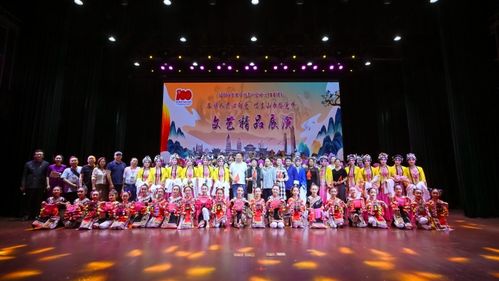 庆祝中国共产党成立100周年 昆明举行民族团结大舞台文艺精品展演