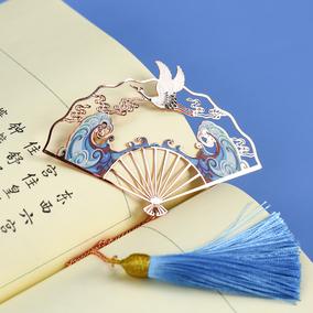创意古典中国风送老师学生精美文艺文创产品纪念品商务小礼品定制刻字